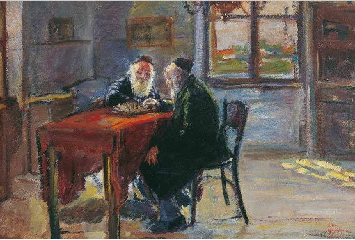 Échecs et Stratégie: Rabbins jouant aux échecs d'Arthur Markowicz (1926)