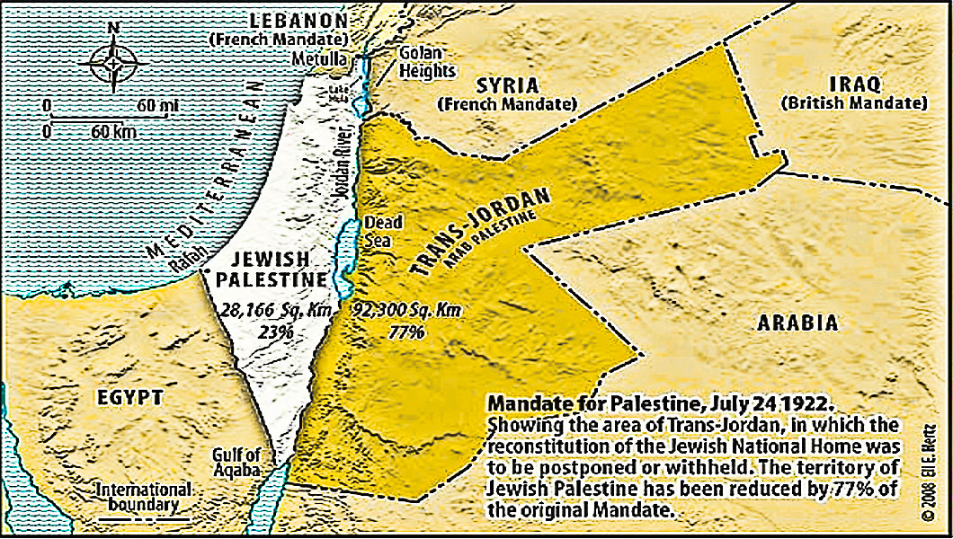 Земля иудея. Исторические границы Израиля. Иордания и Палестина. История Израиля на карте. Арабо-израильский конфликт карта.
